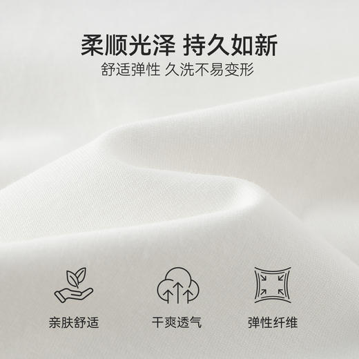 【英氏】【质感索罗娜】【110-150】女童春秋款甜美粉长袖T恤 商品图6