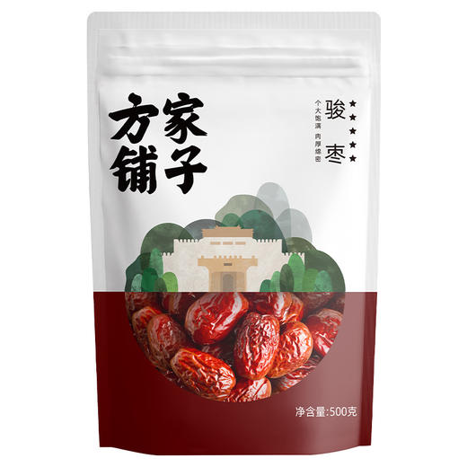 方家铺子 五星骏枣500g袋装 商品图2