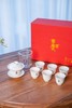 【窠岩氏】定制茶具套组 商品缩略图3