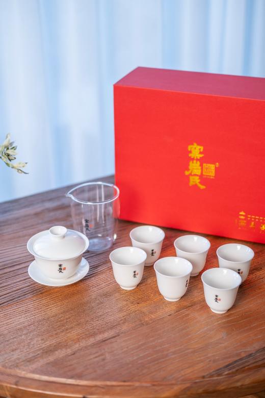 【窠岩氏】定制茶具套组 商品图3