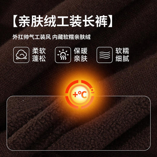 迪士尼男童加绒长裤XD4DK033 商品图5