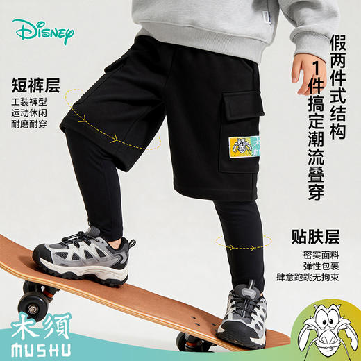 迪士尼玩酷潮年男童潮酷假两件长裤223DK0391 商品图2