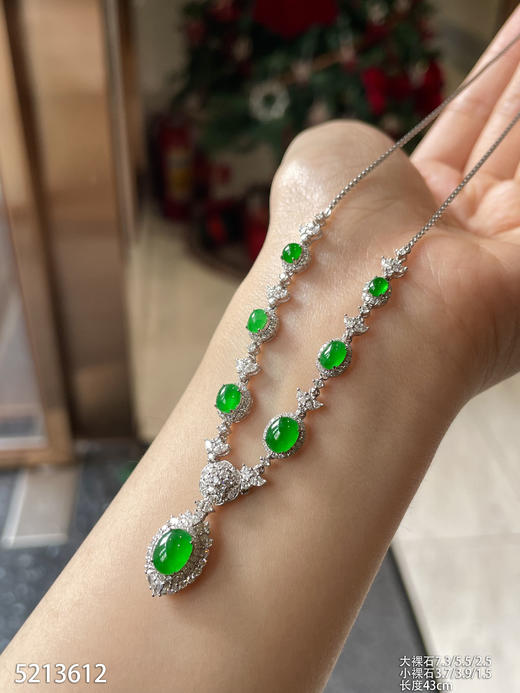 5213612，蛋面套链。具体价格微信咨询 商品图3