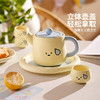 摩登主妇泡茶壶乔迁新居马年本命年新年生日礼物女马克杯茶具套装 商品缩略图1
