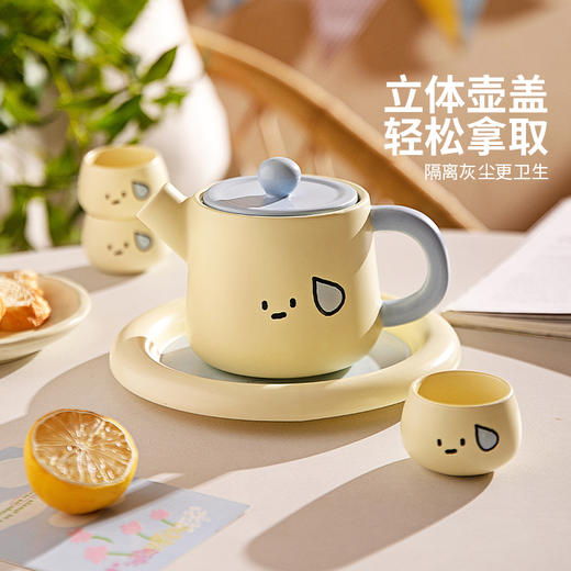 摩登主妇泡茶壶乔迁新居马年本命年新年生日礼物女马克杯茶具套装 商品图1