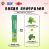 乐奔拓每日完胜水溶性果蔬膳食纤维果蔬粉固体饮料代餐蔬菜青汁补剂正品 商品缩略图2