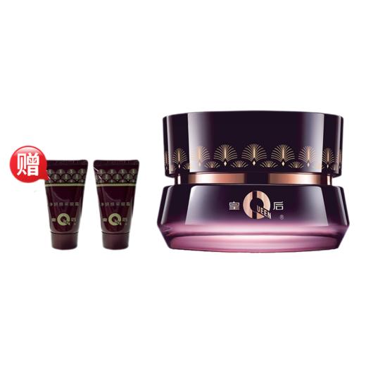 片仔癀丨皇后牌净妍焕采眼霜30g/瓶 商品图0