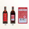 会稽山官旗  绍兴黄酒糯米黄酒绍兴特产加饭酒花雕酒纯正五年500ml*6瓶 商品缩略图4