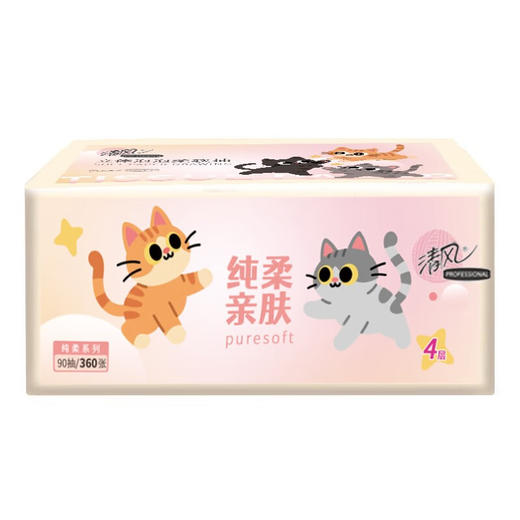 清风 柔软亲肤抽取式面巾纸4层90抽/包 商品图1