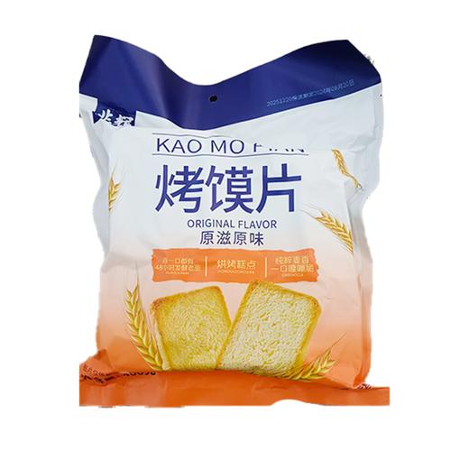 五合兆辉400g原味烤馍片 商品图0