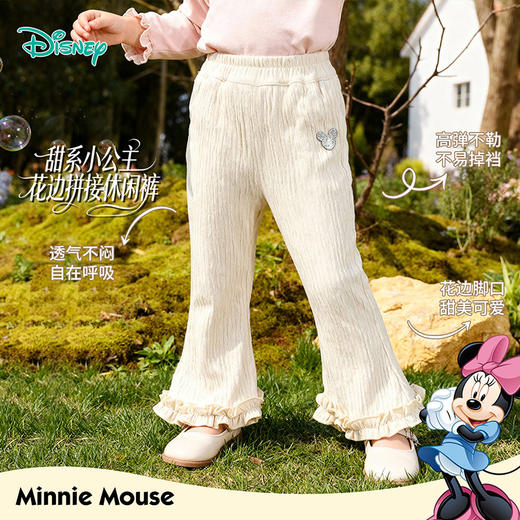 迪士尼女童长裤XD1EK049 商品图3