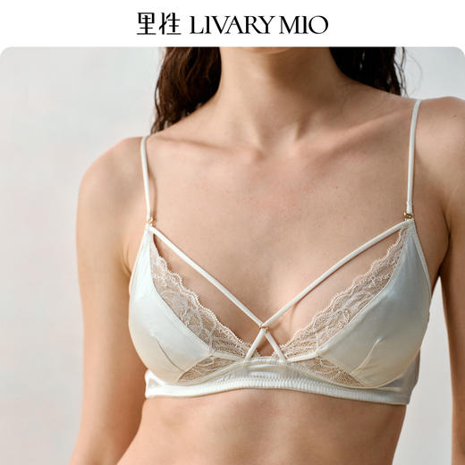 里性 LIVARY MIO 漫想 法式内衣细肩带无钢圈真丝蕾丝性感文胸 商品图4