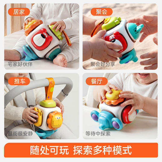【春日趣玩FUN】曼龙mloong宝宝萌兽六面体男女孩早教益智多面体1-3岁趣味婴儿童玩具 商品图2
