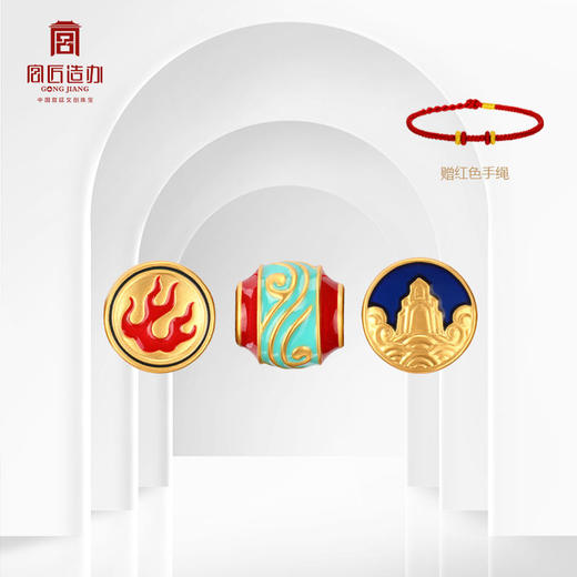 【1月老客户专属】足金新年转运珠结绳记手工红手绳转运祈福送家人朋友新年礼物 商品图2