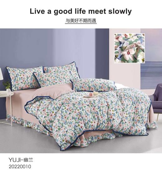 百富精选全棉色织水洗棉 商品图7