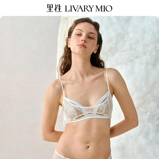 里性 LIVARY MIO 星河 法式真丝蕾丝文胸可替换细肩带无钢圈内衣女 商品图2