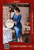 逸红颜 珮绫 2026年冬新品复古敦煌配色圆领丝绒宽松版长旗袍女 商品缩略图4