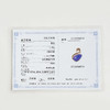 AU750玫瑰金镶钻镶天然细腻天鹅造型紫罗兰舒俱来吊坠项链22.3*12.3*5.5MM（皆取最大值）120126XY06 商品缩略图2