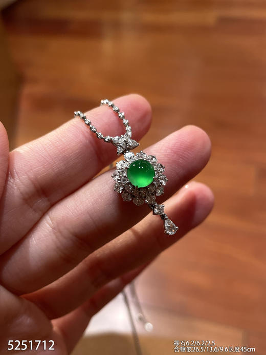 5251712，蛋面吊坠。具体价格微信咨询 商品图2