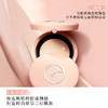 GAC3614273325479#2PINKKOL  阿玛尼美妆GIORGIO ARMANI 繁星气垫/小羊皮气垫混油皮遮瑕轻垫菁华粉底【#2】 商品缩略图2