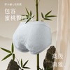 流光新中式国风桑蚕丝内裤 ， 轻松穿出蜜桃臀曲线，桑蚕丝底档，有型防卷边 商品缩略图1