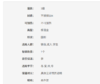 6926497340761 膳魔师THERMOS 不锈钢保温饭盒便携大容量多层上班族带饭保温桶TCBG-2000F【燕麦色(BR)】 商品缩略图5