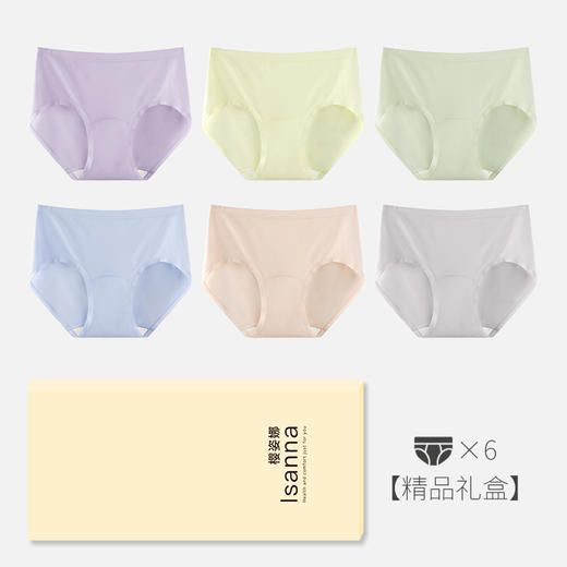 樱姿娜第三代铂金蚕丝裤BLA001 轻柔软糯加长桑蚕丝底裆 吸湿透气上身无痕无感高弹0束缚 6条礼盒装 商品图6