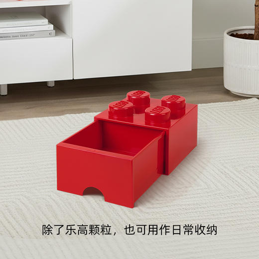 【专属链接】乐高®经典抽屉款收纳盒 商品图2