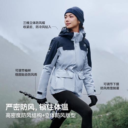 【山色】伯希和户外三合一冲锋衣女冬季加厚保暖内胆防风登山外套 商品图2