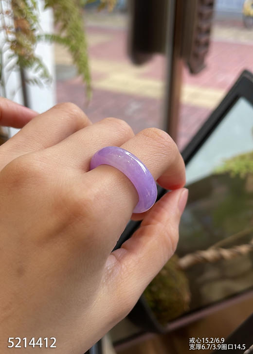 5214412，扳指，圈口14.5。具体价格微信咨询 商品图5