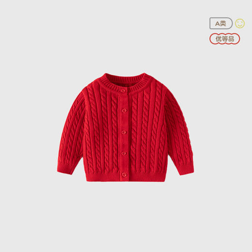 经典扭麻花工艺婴儿拜年服针织加厚宝宝毛衣A类秋冬纯棉婴儿毛衣 商品图0