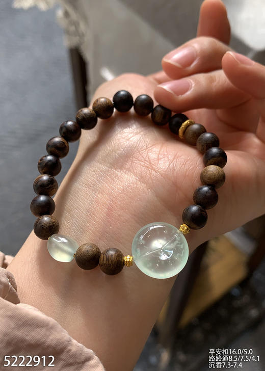 5222912，手串。具体价格微信咨询 商品图3