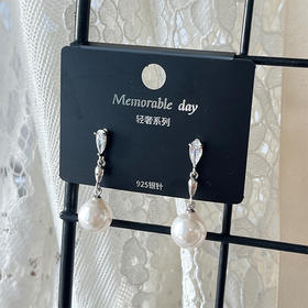 高级感流苏珍珠耳饰银针耳环-纪念日百货门店同款167443583