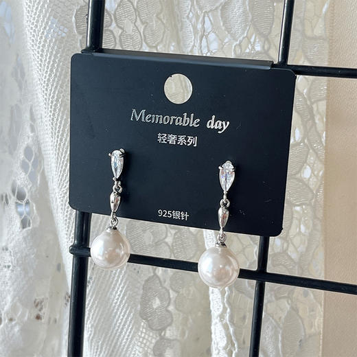 高级感流苏珍珠耳饰银针耳环-纪念日百货门店同款167443583 商品图0