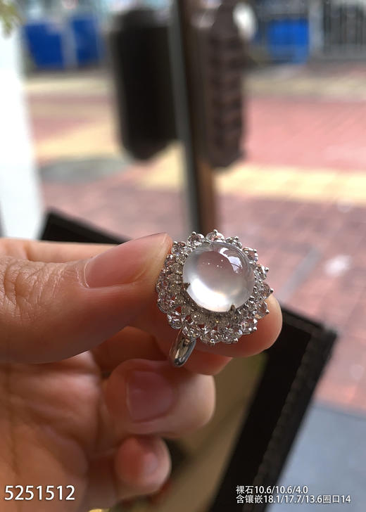 5251512，蛋面戒指。具体价格微信咨询 商品图1