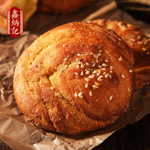 鑫炳记·孟村饼 70g*10袋  山西特产 商品图1