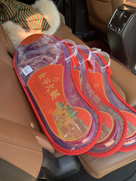 金字肉掌门火腿礼盒1kg 商品图2
