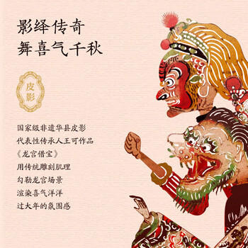 京东京造气泡苏打水饮料330ml*6罐【绵密汽泡】0糖0脂0卡原味无糖调酒含汽 /水饮冲调 /饮料 /苏打水 商品图7