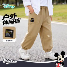 迪士尼男童梭织长裤XD3DK010
