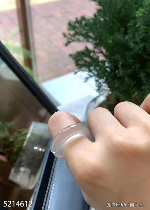 5214612，扳指，圈口12。具体价格微信咨询 商品图2