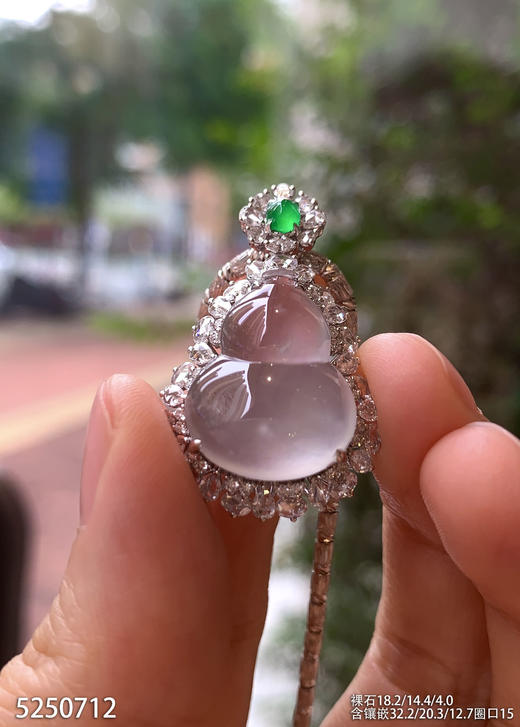 5250712，葫芦吊坠。具体价格微信咨询 商品图1