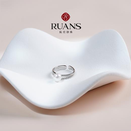 【阮仕珍珠】阮仕心语系列S925银 Akoya珍珠戒指 6.5-7mm 商品图1