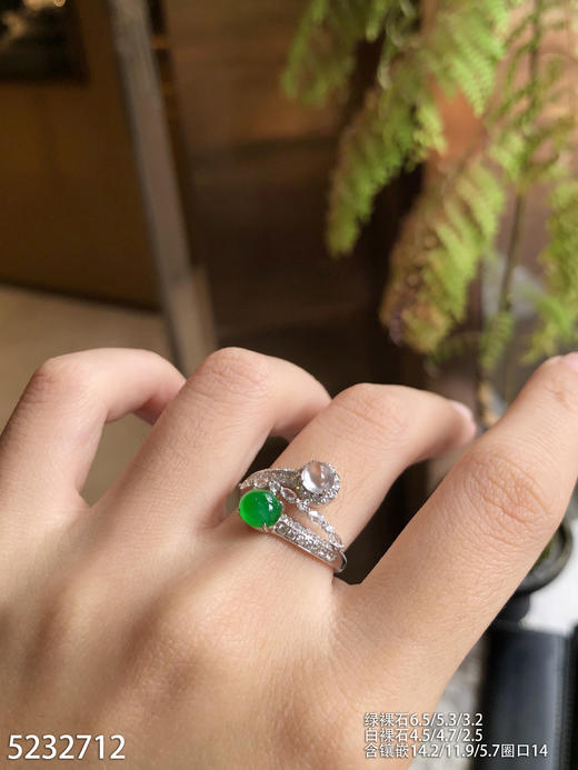5232712，蛋面戒指。具体价格微信咨询 商品图3