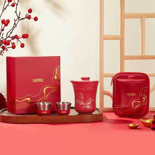 10楼膳魔师 膳魔师新款马年幸运多多系列保温杯吊牌价325-458元 活动价239-379元 商品图1