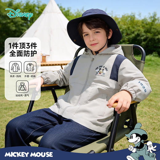 迪士尼男童外套XD1ES048 商品图4