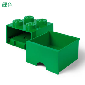 【专属链接】乐高®经典抽屉款收纳盒