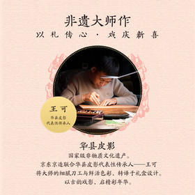 京东京造气泡苏打水饮料330ml*6罐【绵密汽泡】0糖0脂0卡原味无糖调酒含汽 /水饮冲调 /饮料 /苏打水