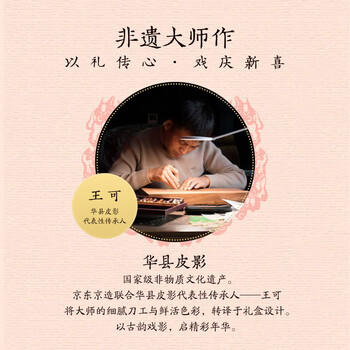 京东京造气泡苏打水饮料330ml*6罐【绵密汽泡】0糖0脂0卡原味无糖调酒含汽 /水饮冲调 /饮料 /苏打水 商品图0