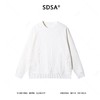 SDSA男士秋冬新款痞帅男装时尚简约纯色肌理感圆领卫衣百搭宽松 商品缩略图0