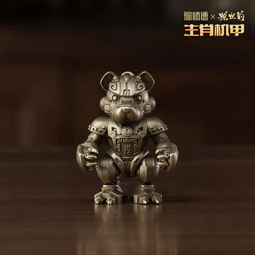 铜师傅 正版授权《生肖机甲（小号）》工位机甲模型潮玩手办摆件 商品图1